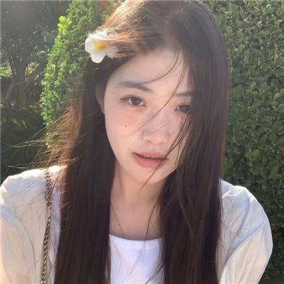 五彩缤纷